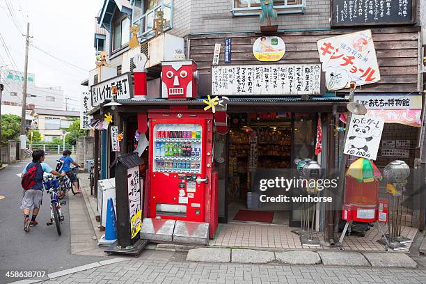 japonais snack food store - chocolatier photos et images de collection