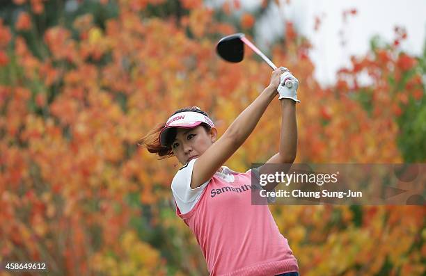 Kotono Kozuma of Japan hits a tee shot during the final round of the Mizuno Classic at Kintetsu Kashikojima Country Club on November 9, 2014 in...