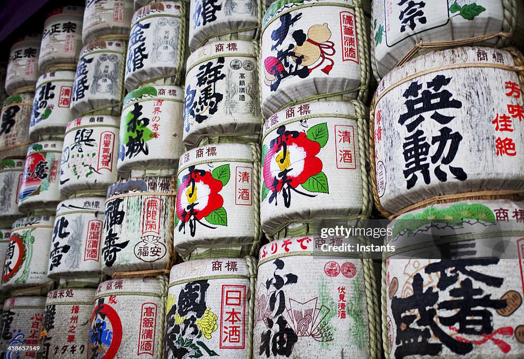 Barrels of Sake