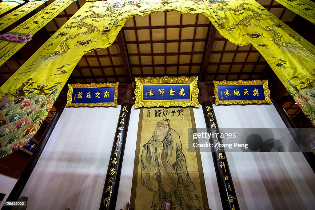 Confucius portrait in Nanjing Fuzimiao, one of the biggest...