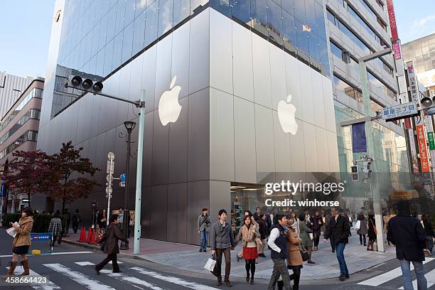 2,248 Apple Store Tokyo Stock Photos, High-Res Pictures, and Images