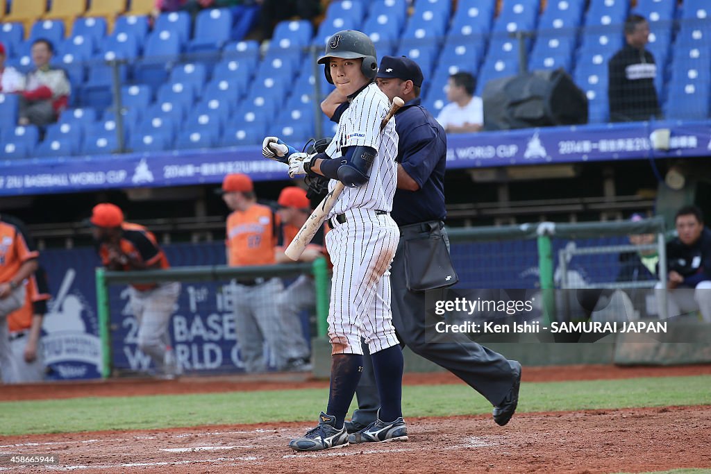 Japan v Netherlands - IBAF 21U Baseball World Cup Group B