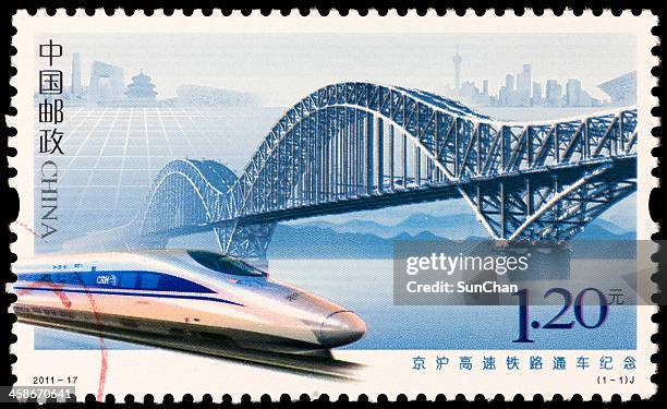 shanghai maglev train - postmark stock pictures, royalty-free photos & images