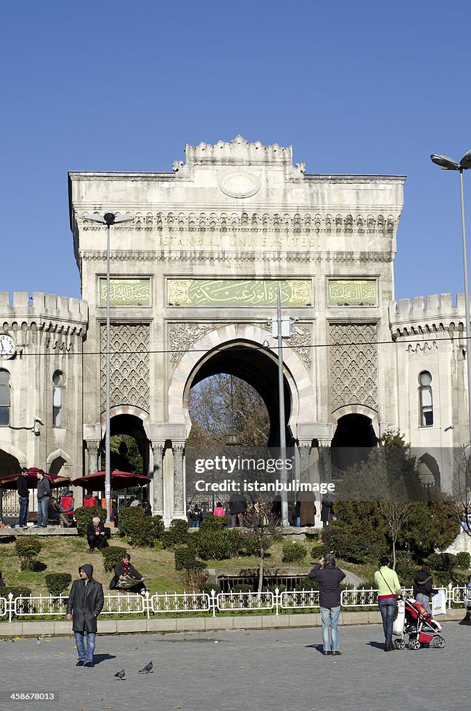 Hictorical gate of Istanbul University