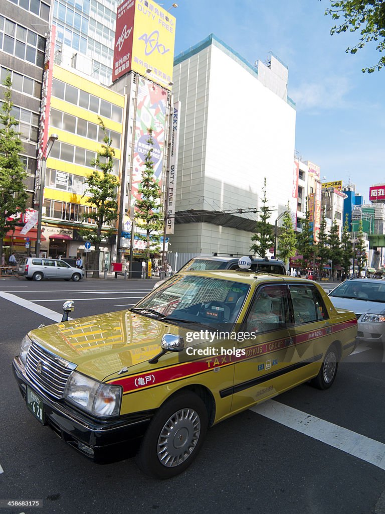 東京シティタクシー