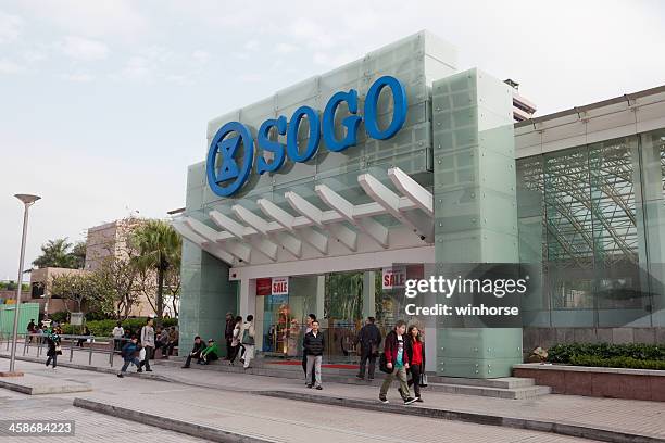 sogo - sogo stock pictures, royalty-free photos & images