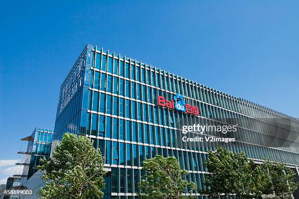 baidu sede - baidu inc foto e immagini stock
