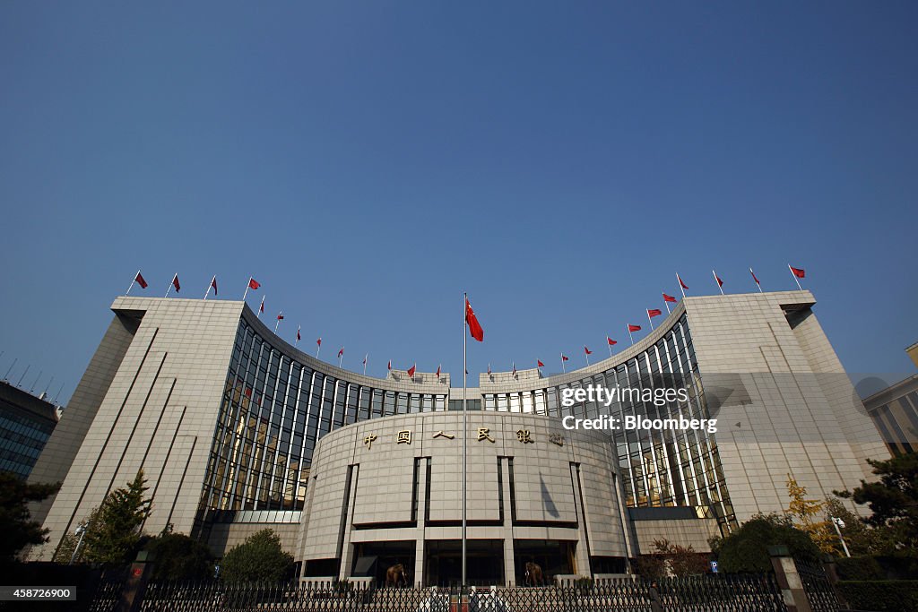 Views Of The People Bank Of China (PBOC) As Central Bank Raises Its Fixing By The Most In Four Years