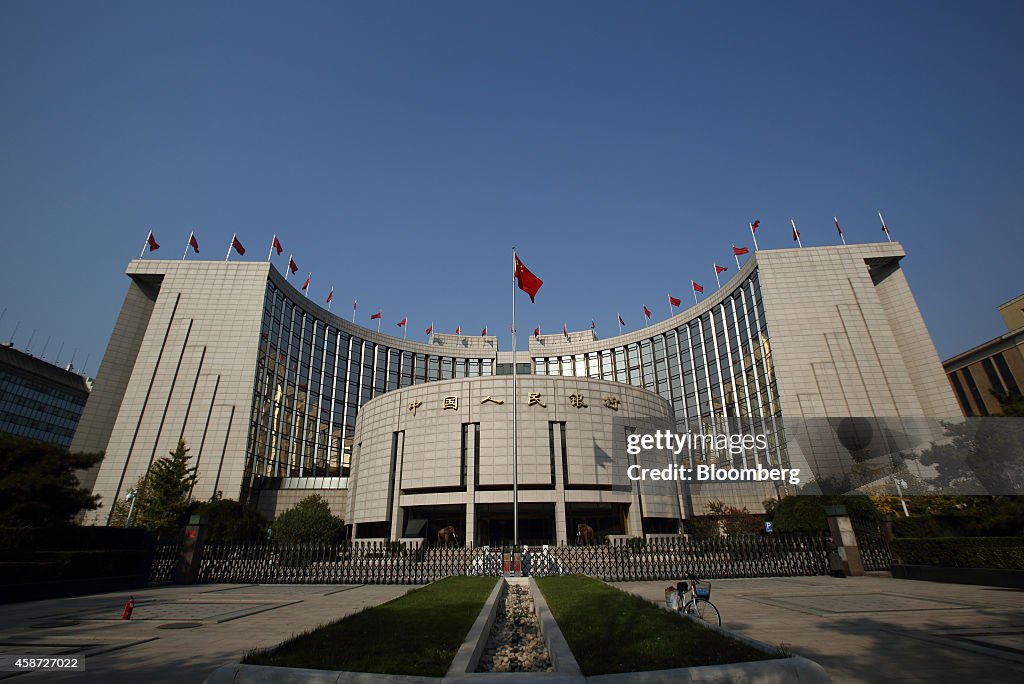 Views Of The People Bank Of China (PBOC) As Central Bank Raises Its Fixing By The Most In Four Years