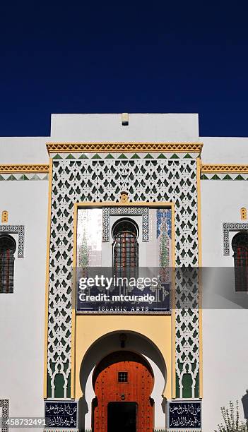 algiers, algeria: museum of antiquities and islamic arts - islamic artifacts stockfoto's en -beelden