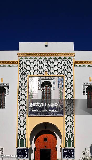 algiers, algeria: museum of antiquities and islamic arts - algiers stock pictures, royalty-free photos & images