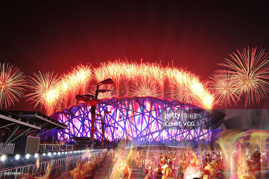 2014 APEC Beijing Grand Banquet