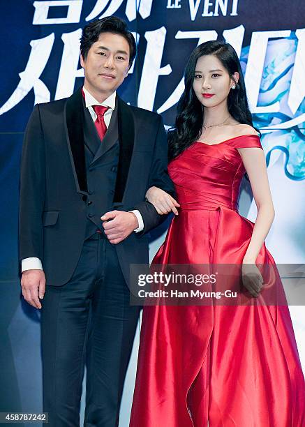 Actor Kim Pub-Lae and Seohyun of South Korean girl group Girls' Generation attend the press conference for musical "Gone With The Wind" on November...