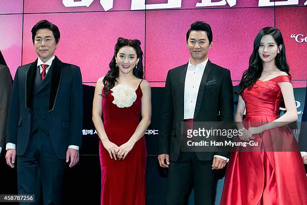 Actors Kim Pub-Lae, Bada , Joo Jin-Mo and Seohyun of South Korean girl group Girls' Generation attend the press conference for musical "Gone With The...