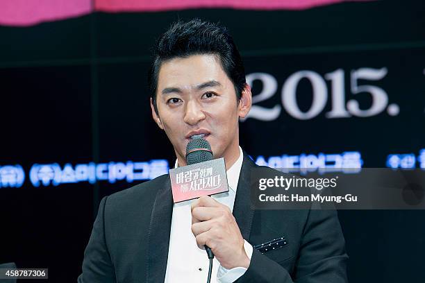Actor Joo Jin-Mo attends the press conference for musical "Gone With The Wind" on November 10, 2014 in Seoul, South Korea. The musical will open on...