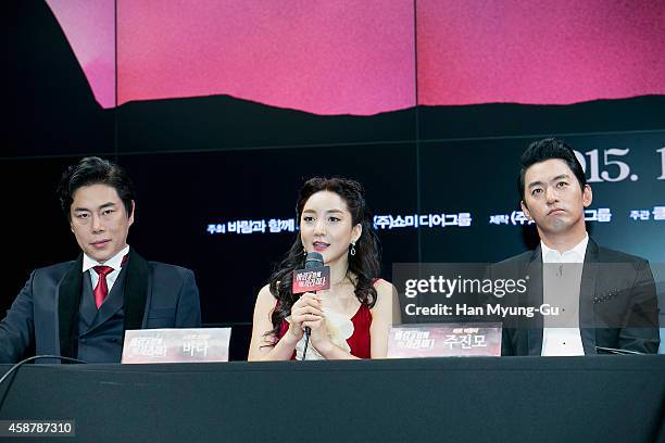 Actors Kim Pub-Lae, Joo Jin-Mo and Seohyun of South Korean girl group Girls' Generation attend the press conference for musical "Gone With The Wind"...