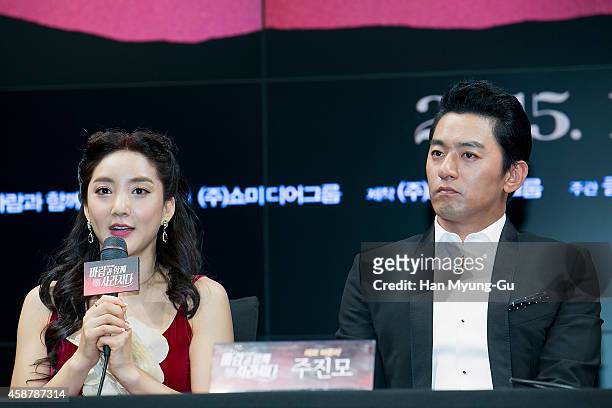 Actors Bada and Joo Jin-Mo attend the press conference for musical "Gone With The Wind" on November 10, 2014 in Seoul, South Korea. The musical will...