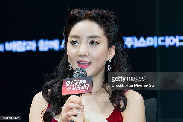 Actress and singer Bada attends the press conference for musical "Gone With The Wind" on November 10, 2014 in Seoul, South Korea. The musical will...