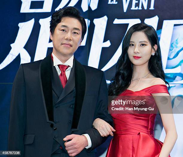 Actor Kim Pub-Lae and Seohyun of South Korean girl group Girls' Generation attend the press conference for musical "Gone With The Wind" on November...