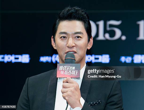 Actor Joo Jin-Mo attends the press conference for musical "Gone With The Wind" on November 10, 2014 in Seoul, South Korea. The musical will open on...