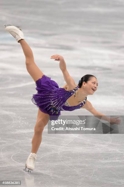 Akiko Suzuki of Japan performs in the Ladie's short program during All Japan Figure Skating Championships at Saitama Super Arena on December 22, 2013...