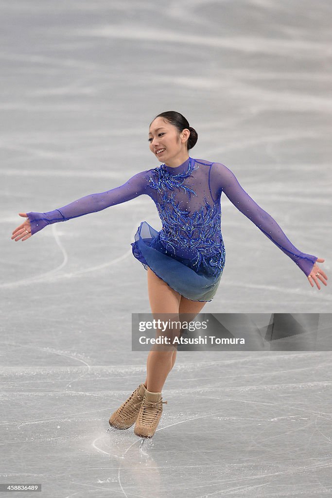 82nd All Japan Figure Skating Championships - Day Two