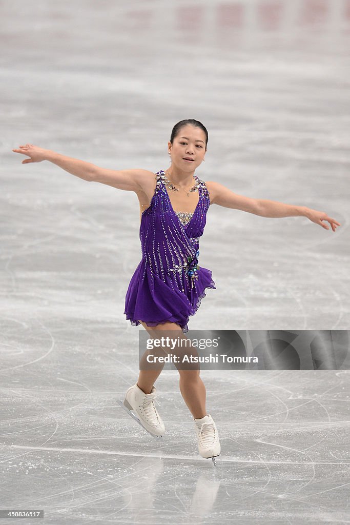 82nd All Japan Figure Skating Championships - Day Two