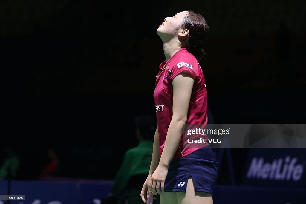 BWF 2014 Thaihot China Open - Day 2