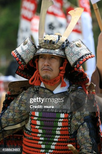 Samurai Samurai