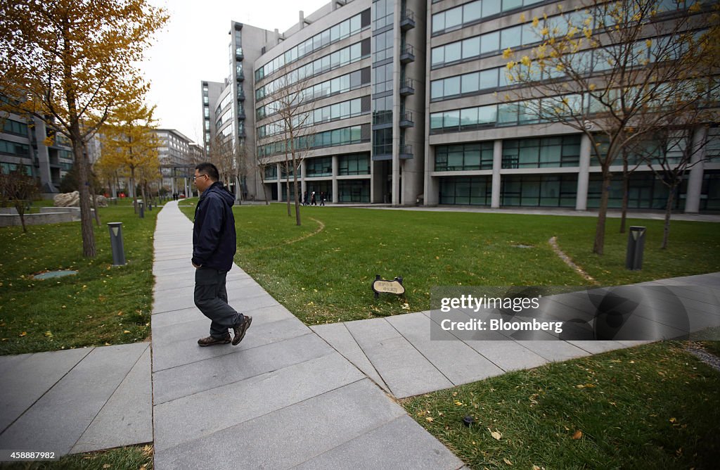 Inside Lenovo Group Ltd.'s Headquarters And Flagship Store