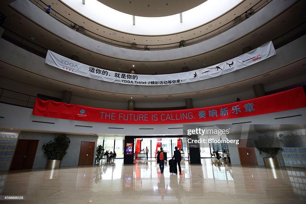 Inside Lenovo Group Ltd.'s Headquarters And Flagship Store
