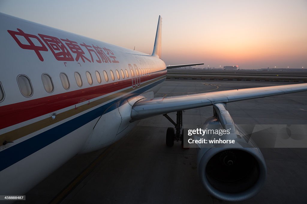 China Eastern Airlines Airbus A320