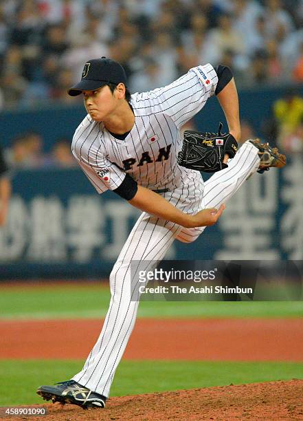 Shohei Otani of Samurai Japan throws in the top of 8th inning during the Game one of Samurai Japan and MLB All Stars at Kyocera Dome Osaka on...