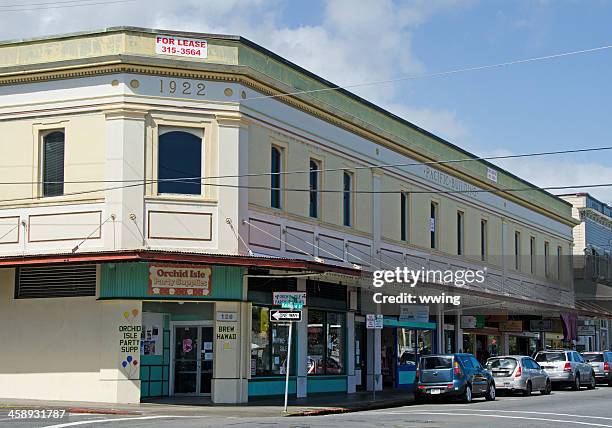 hilo achitecture on bayfront - hilo stock pictures, royalty-free photos & images