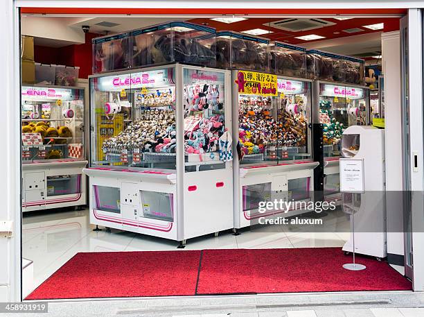 arcade cabinets in akihabara tokyo japan - arcade cabinet stock pictures, royalty-free photos & images