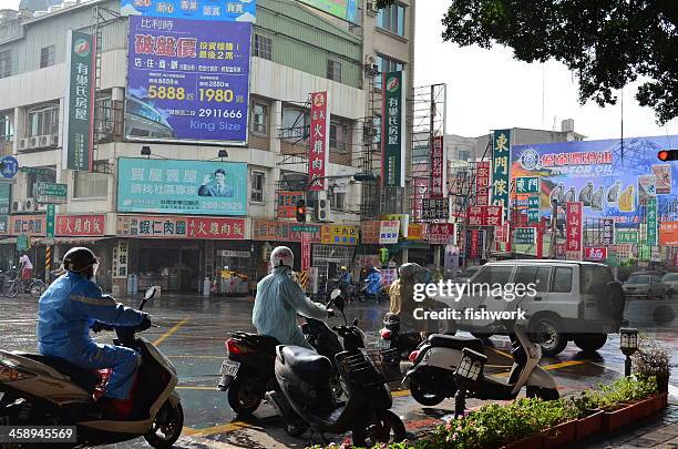 rainy day in tainan, taiwan - tainan stock pictures, royalty-free photos & images