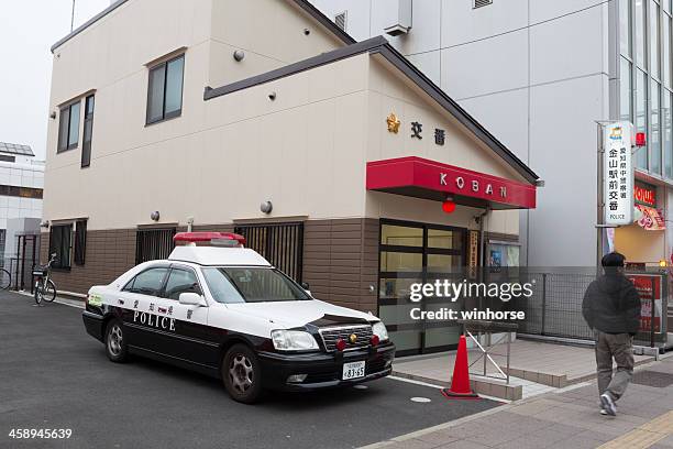 police station in nagoya, japan - aichi stockfoto's en -beelden