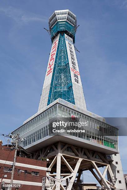 tsutenkaku tower in osaka, japan 通天閣 - 通天閣 stock-fotos und bilder