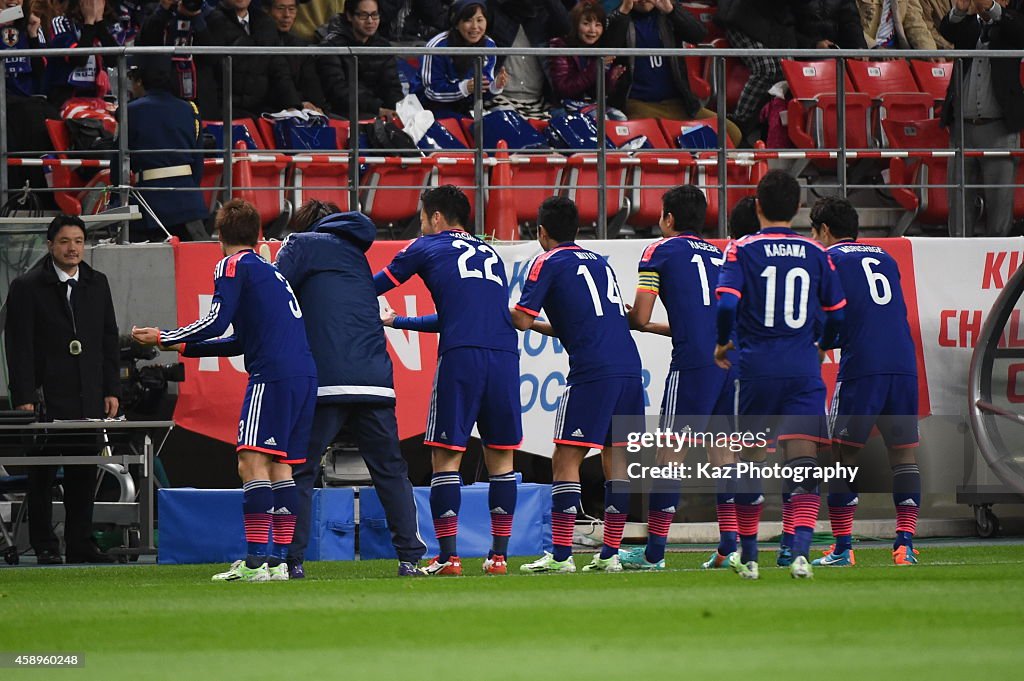 Japan v Honduras - International Friendly