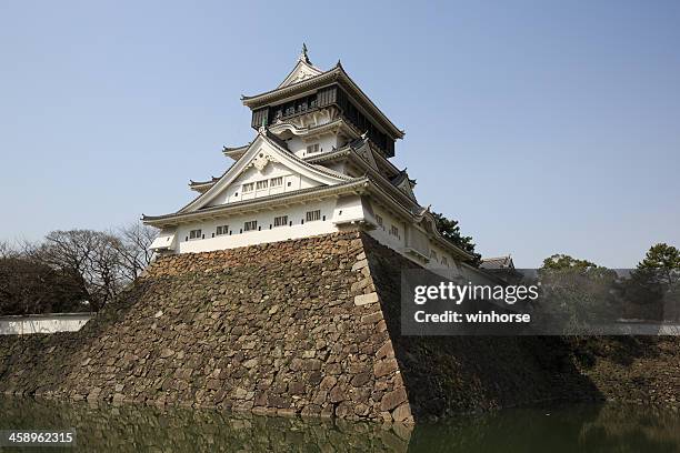 kokura castle in japan - kitakyushu stock pictures, royalty-free photos & images