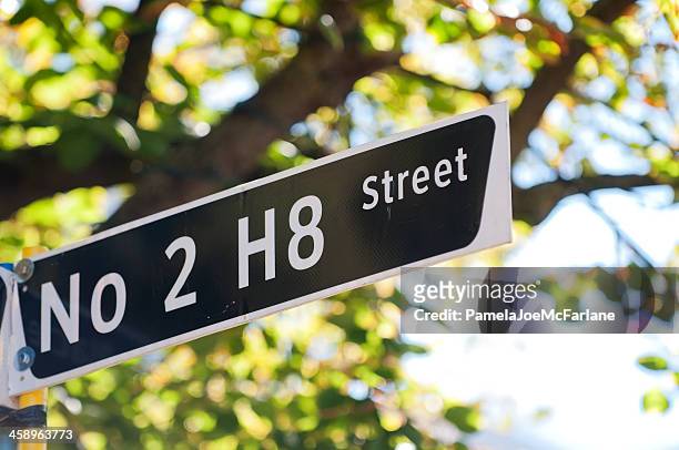 no 2 h8 street - 恨 個照片及圖片檔