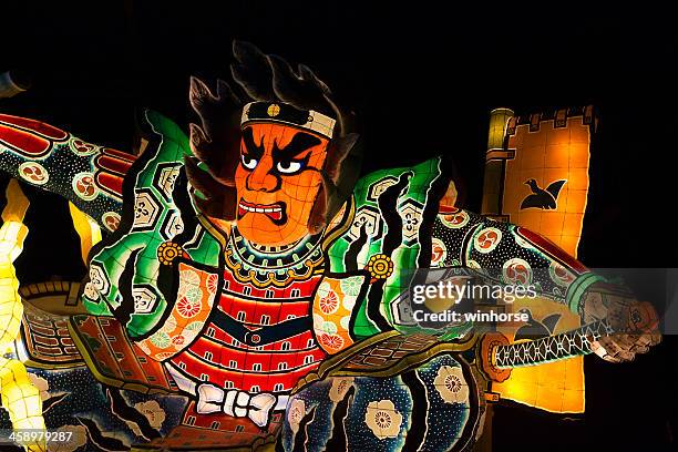 青森ねぶた日本のフェスティバル - ねぶた ストックフォトと画像