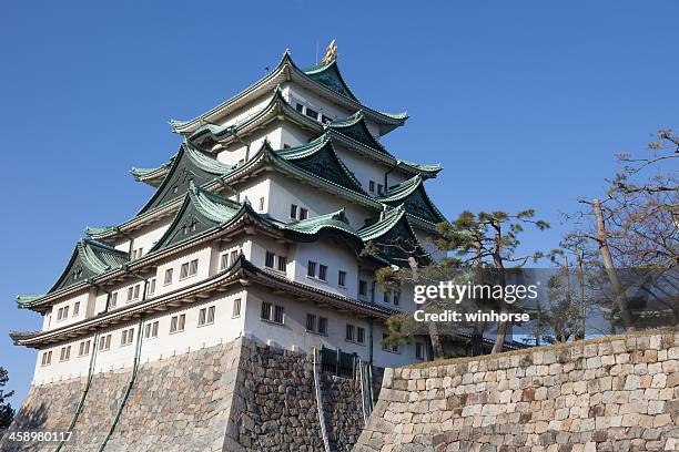 el castillo de nagoya en japón - prefectura de aichi fotografías e imágenes de stock