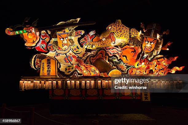 aomori nebuta festival in japan - aomori prefecture stock pictures, royalty-free photos & images