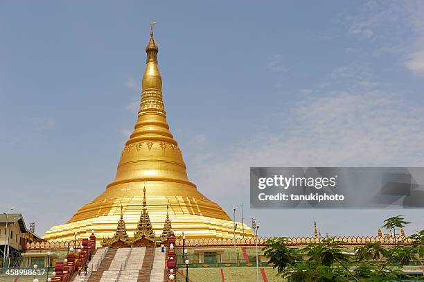 the uppatasanti pagoda - naypyidaw stock pictures, royalty-free photos & images