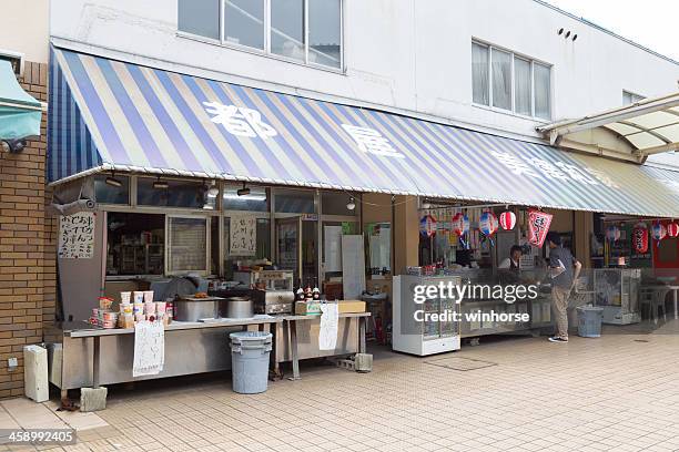 concession stand in japan - cup o' noodles stock pictures, royalty-free photos & images