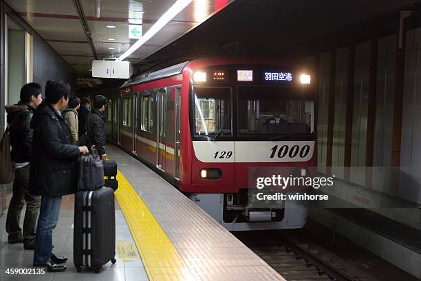 keikyu train in narita airport, japan - tokyo international airport stock pictures, royalty-free photos & images