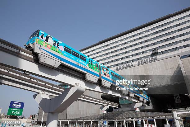kokura station in japan - kitakyushu stock pictures, royalty-free photos & images
