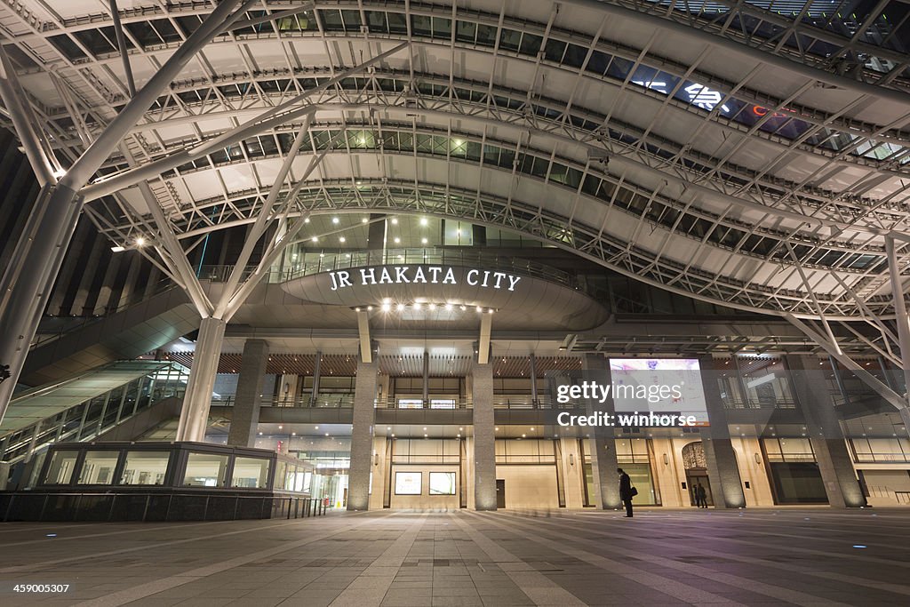 JR Hakata City