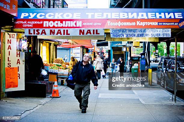 brighton beach, russian district new york, stati uniti - brighton beach foto e immagini stock